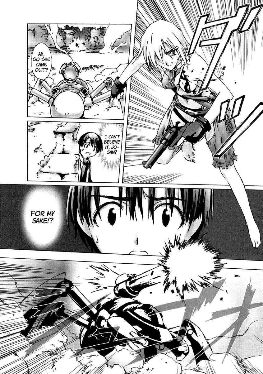 Page 4 Chapter 5 Bakuretsu Tenshi: Angels Adolescence