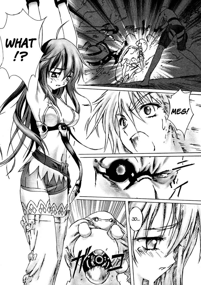Page 6 Chapter 5 Bakuretsu Tenshi: Angels Adolescence