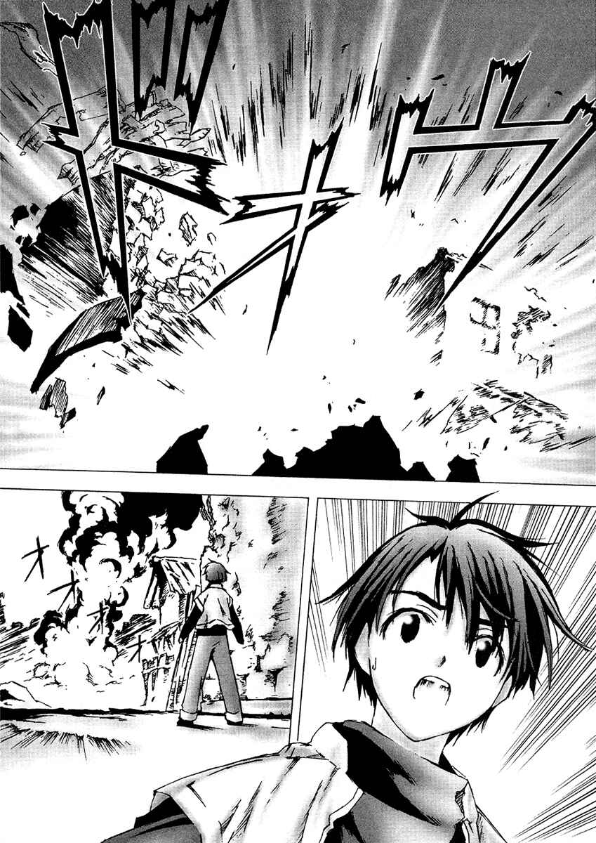 Page 8 Chapter 5 Bakuretsu Tenshi: Angels Adolescence