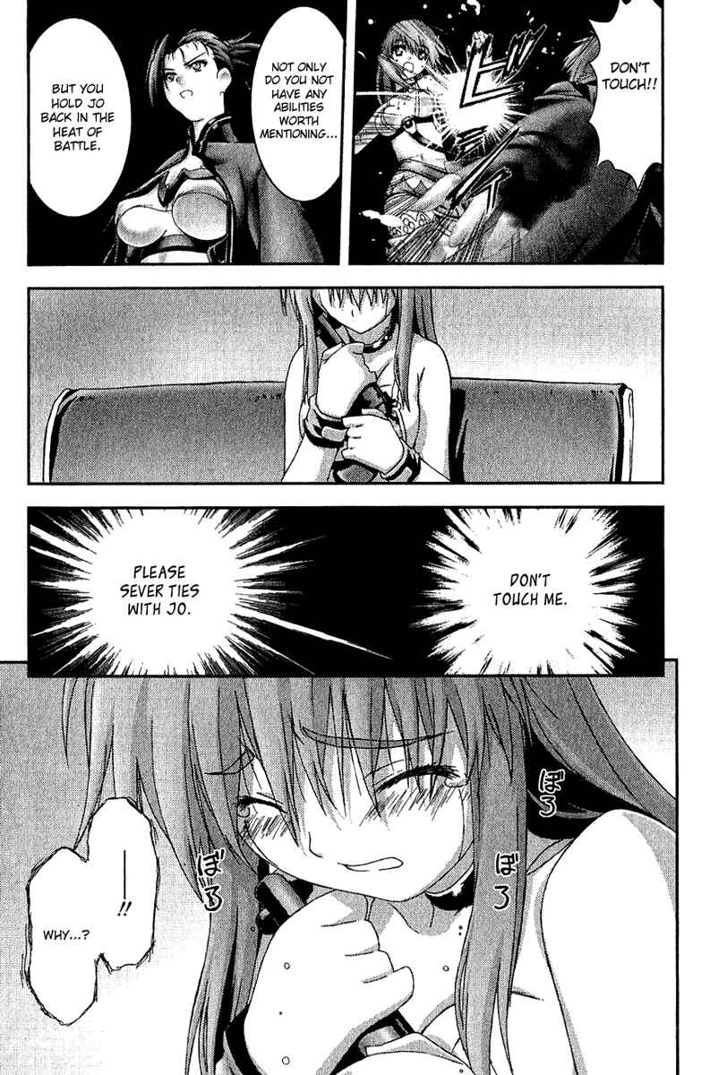 Page 28 Chapter 12 Bakuretsu Tenshi: Angels Adolescence