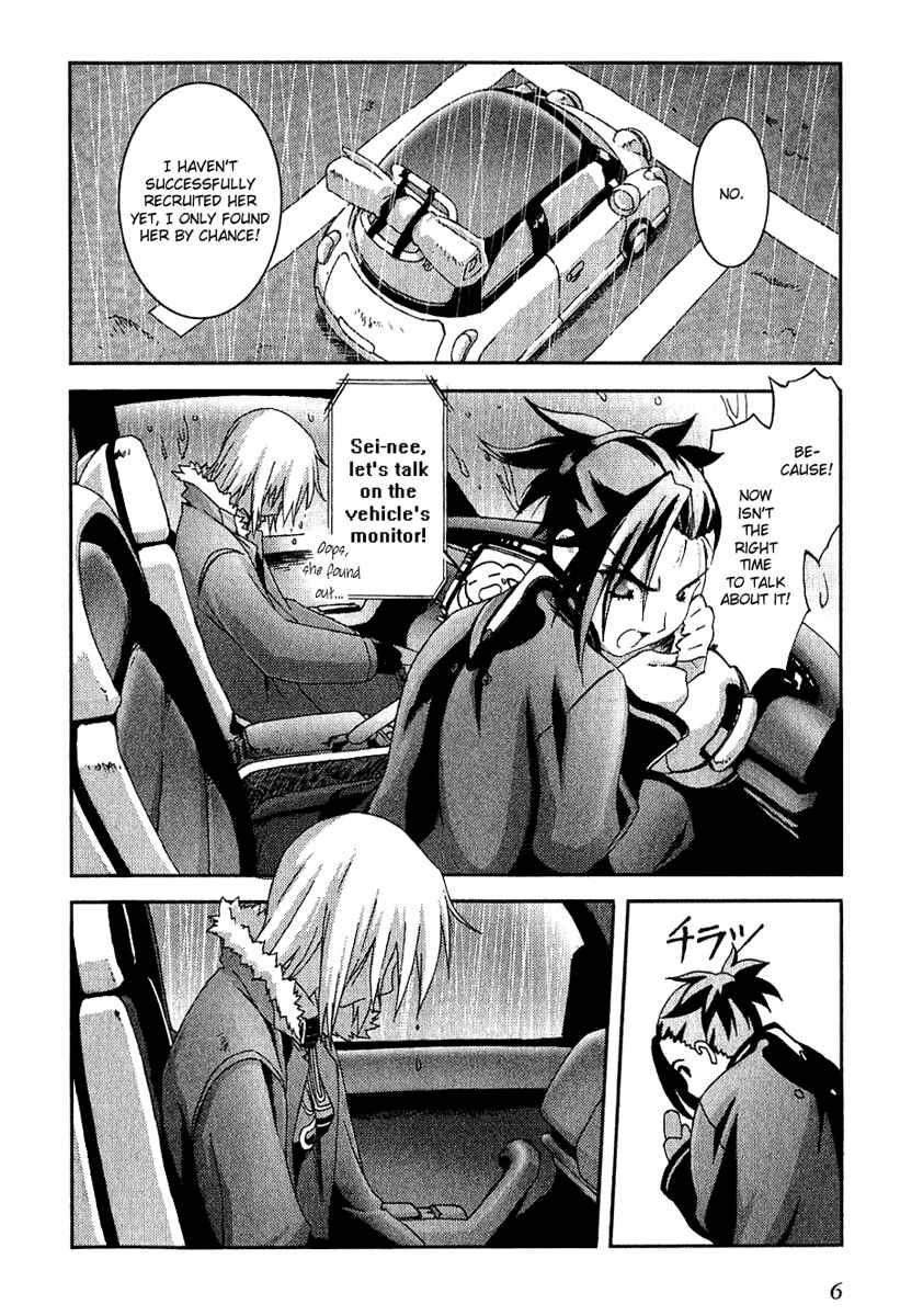 Page 8 Chapter 12 Bakuretsu Tenshi: Angels Adolescence
