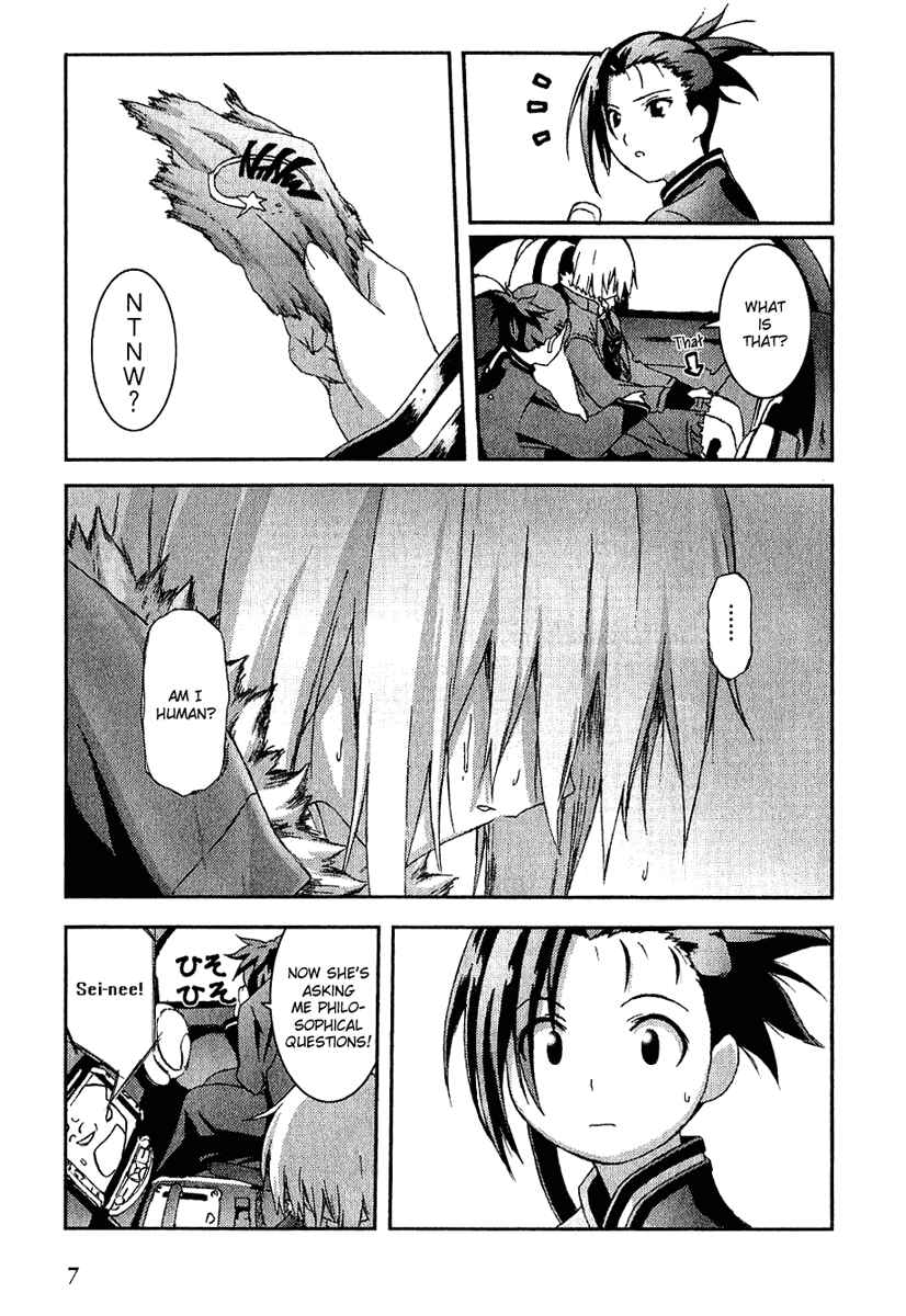 Page 9 Chapter 12 Bakuretsu Tenshi: Angels Adolescence