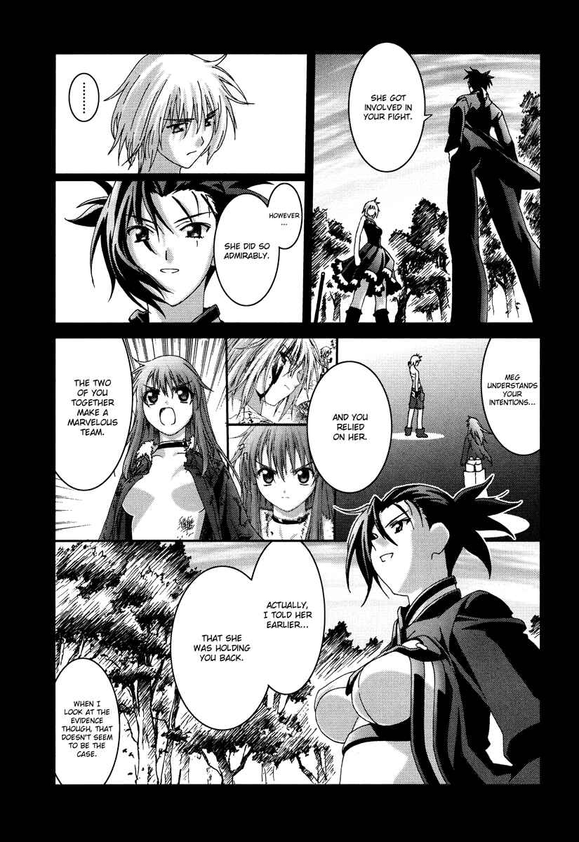 Page 10 Chapter 16 Bakuretsu Tenshi: Angels Adolescence