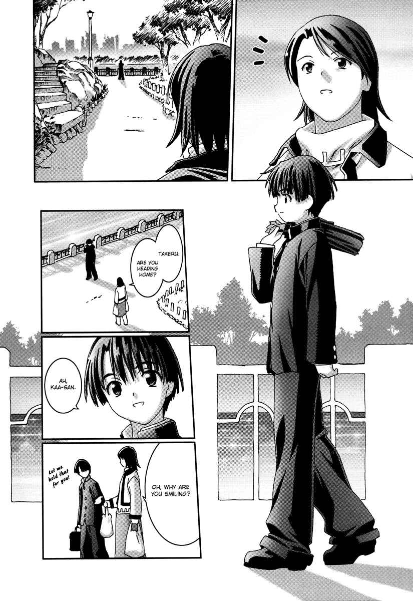 Page 18 Chapter 16 Bakuretsu Tenshi: Angels Adolescence