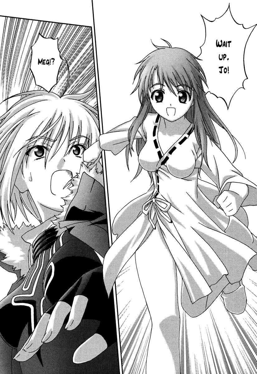 Page 24 Chapter 16 Bakuretsu Tenshi: Angels Adolescence