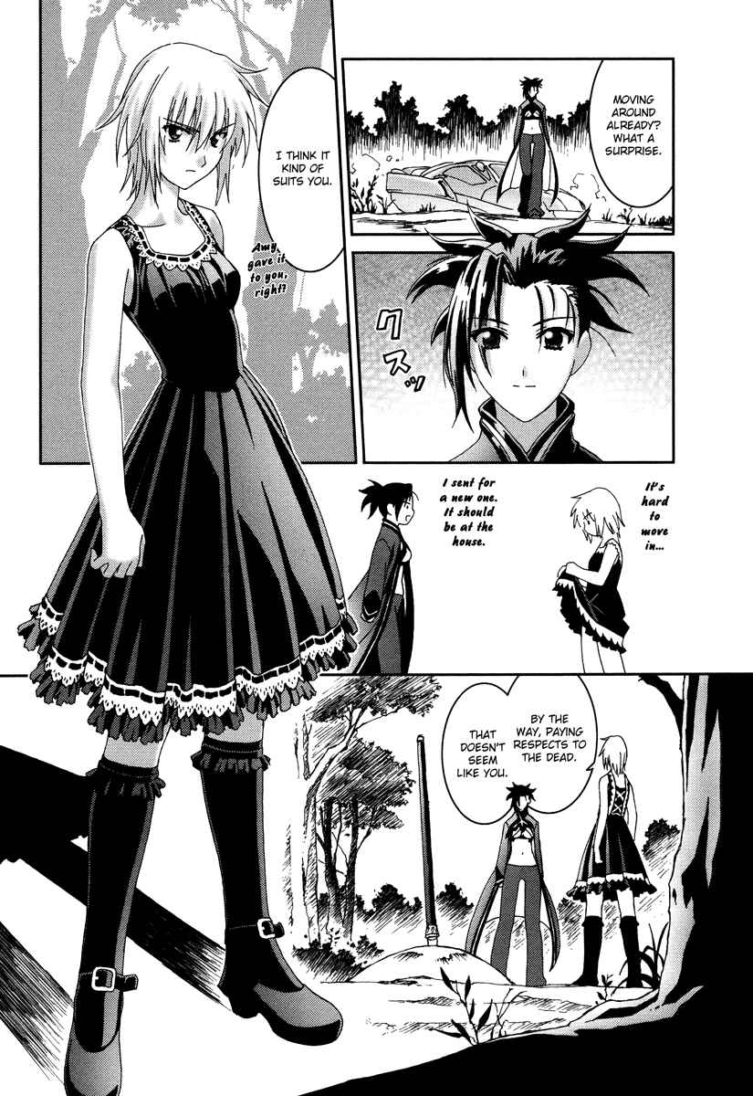 Page 3 Chapter 16 Bakuretsu Tenshi: Angels Adolescence