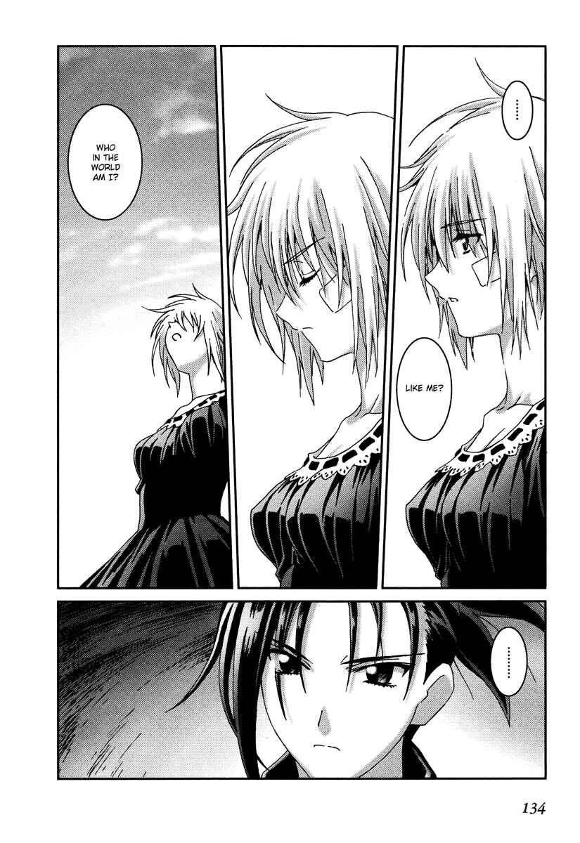 Page 4 Chapter 16 Bakuretsu Tenshi: Angels Adolescence
