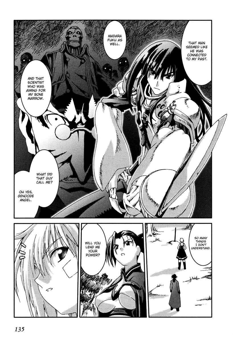 Page 5 Chapter 16 Bakuretsu Tenshi: Angels Adolescence