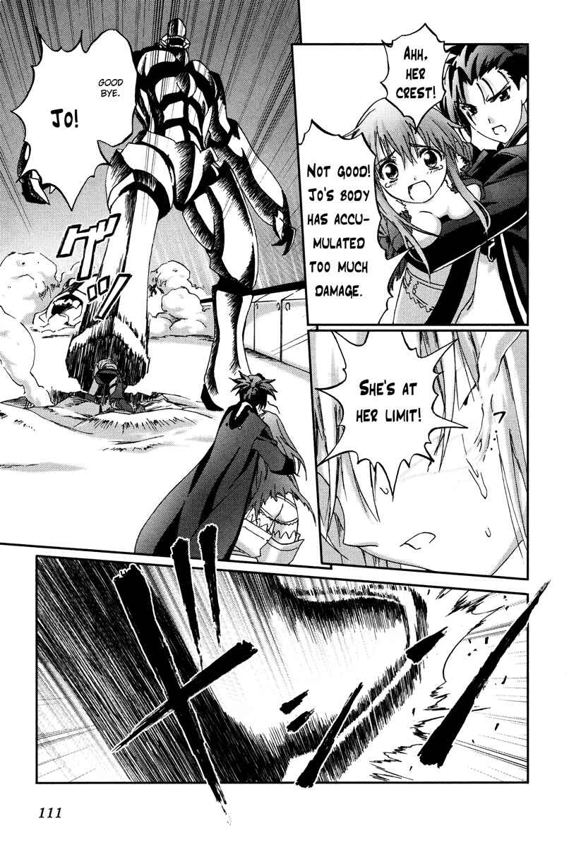 Page 13 Chapter 15 Bakuretsu Tenshi: Angels Adolescence