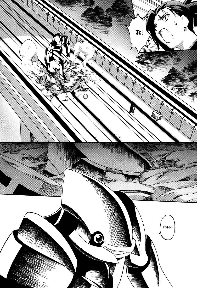 Page 14 Chapter 15 Bakuretsu Tenshi: Angels Adolescence