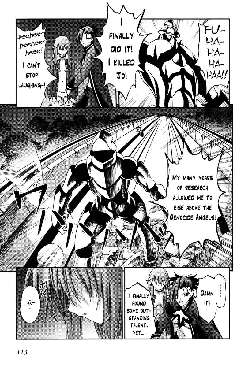 Page 15 Chapter 15 Bakuretsu Tenshi: Angels Adolescence