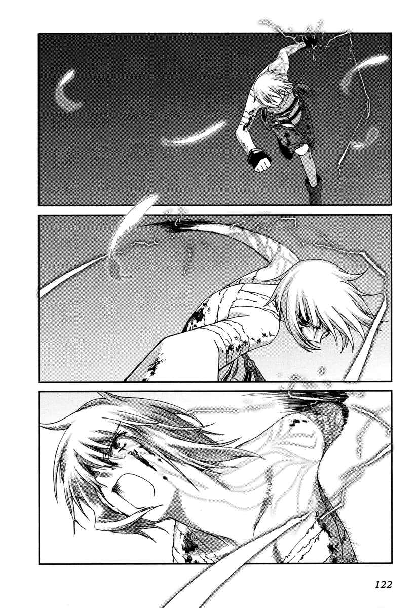 Page 24 Chapter 15 Bakuretsu Tenshi: Angels Adolescence