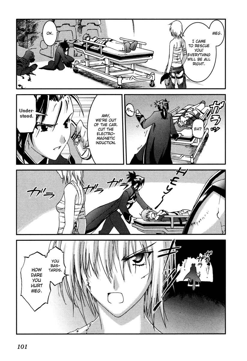 Page 3 Chapter 15 Bakuretsu Tenshi: Angels Adolescence