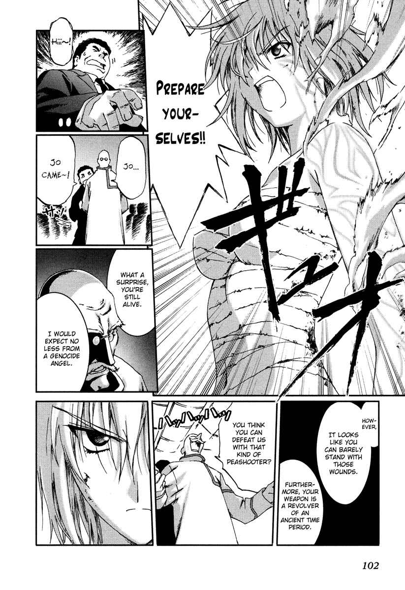 Page 4 Chapter 15 Bakuretsu Tenshi: Angels Adolescence