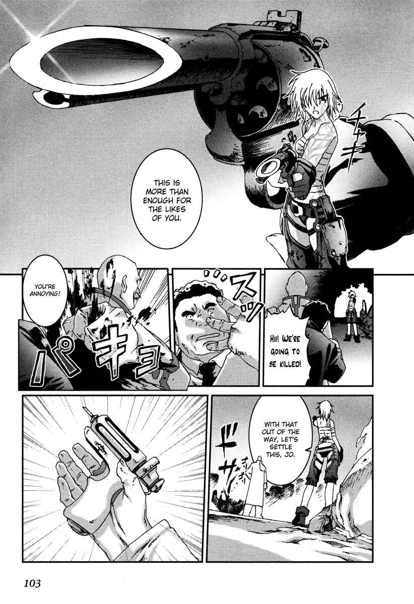 Page 5 Chapter 15 Bakuretsu Tenshi: Angels Adolescence