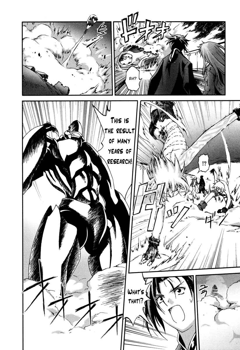 Page 8 Chapter 15 Bakuretsu Tenshi: Angels Adolescence