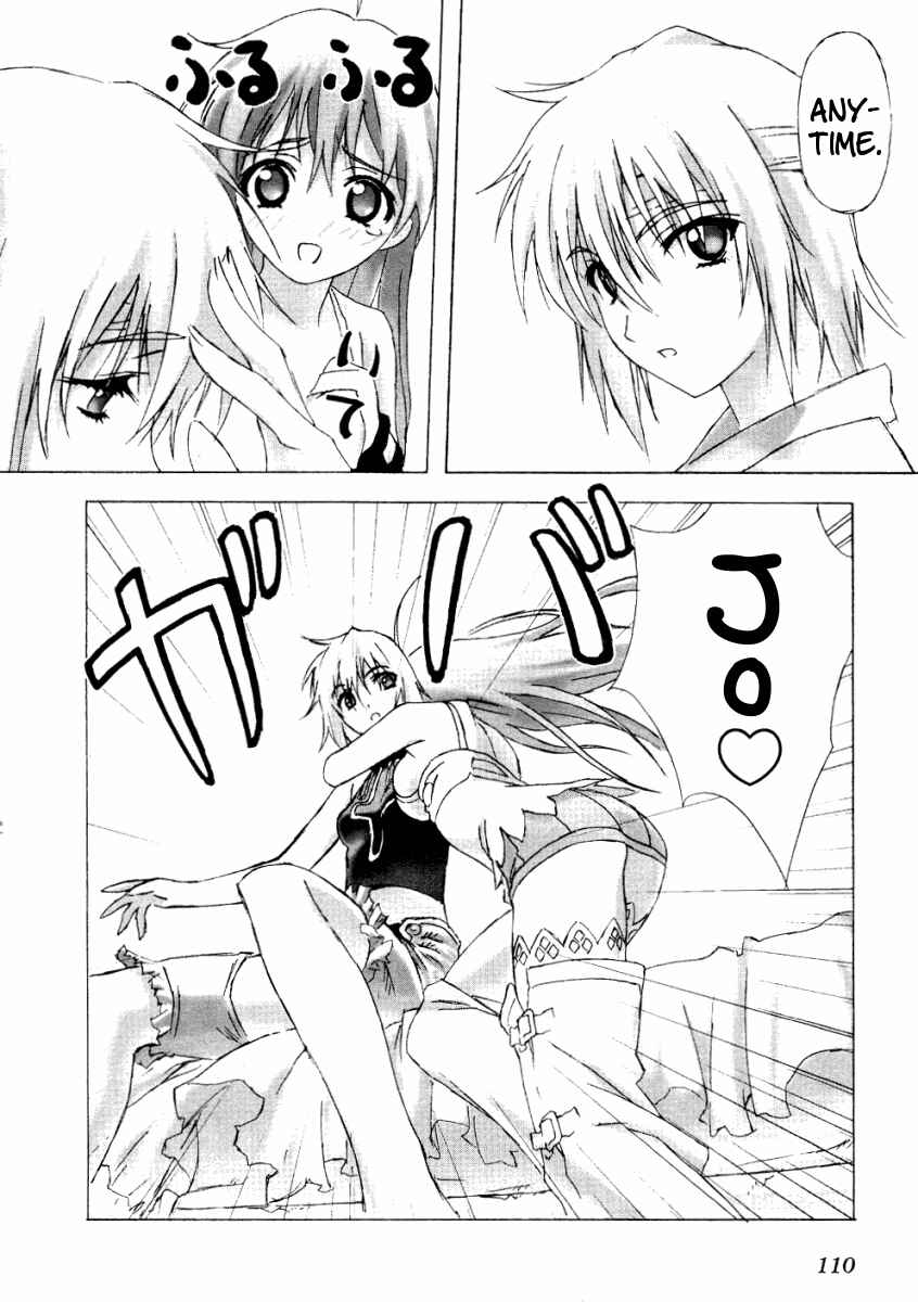 Page 32 Chapter 3 Bakuretsu Tenshi: Angels Adolescence