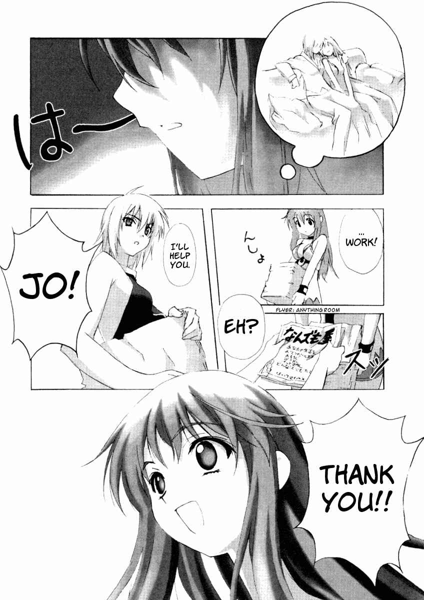 Page 7 Chapter 3 Bakuretsu Tenshi: Angels Adolescence