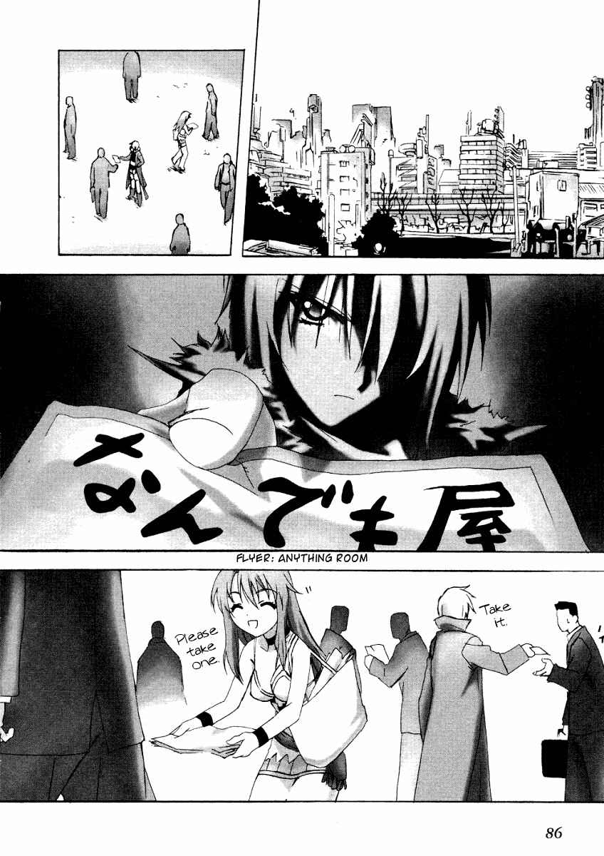 Page 8 Chapter 3 Bakuretsu Tenshi: Angels Adolescence