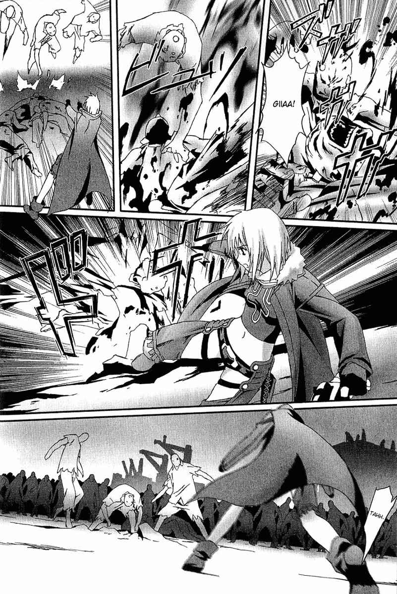 Page 10 Chapter 8 Bakuretsu Tenshi: Angels Adolescence
