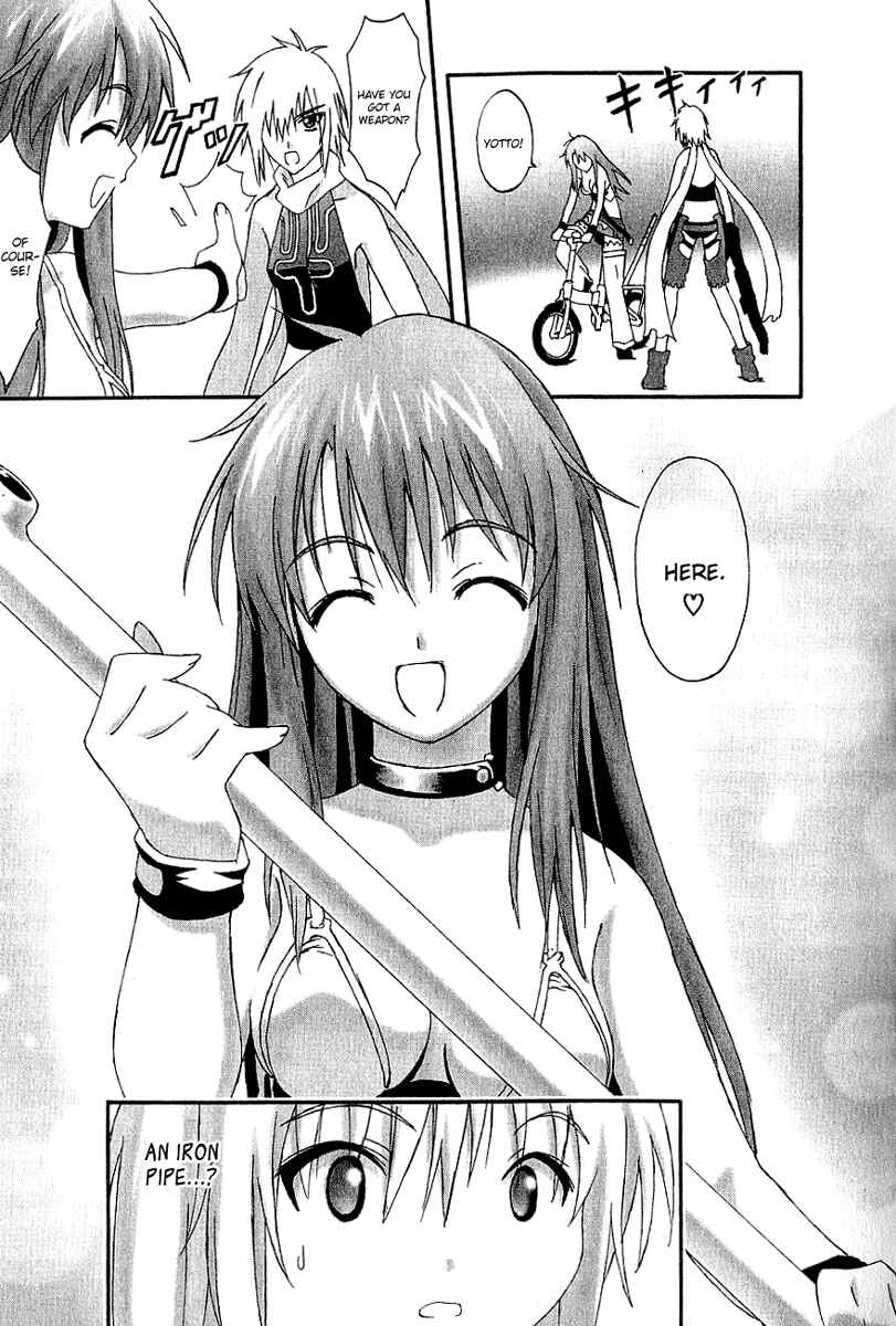 Page 15 Chapter 8 Bakuretsu Tenshi: Angels Adolescence