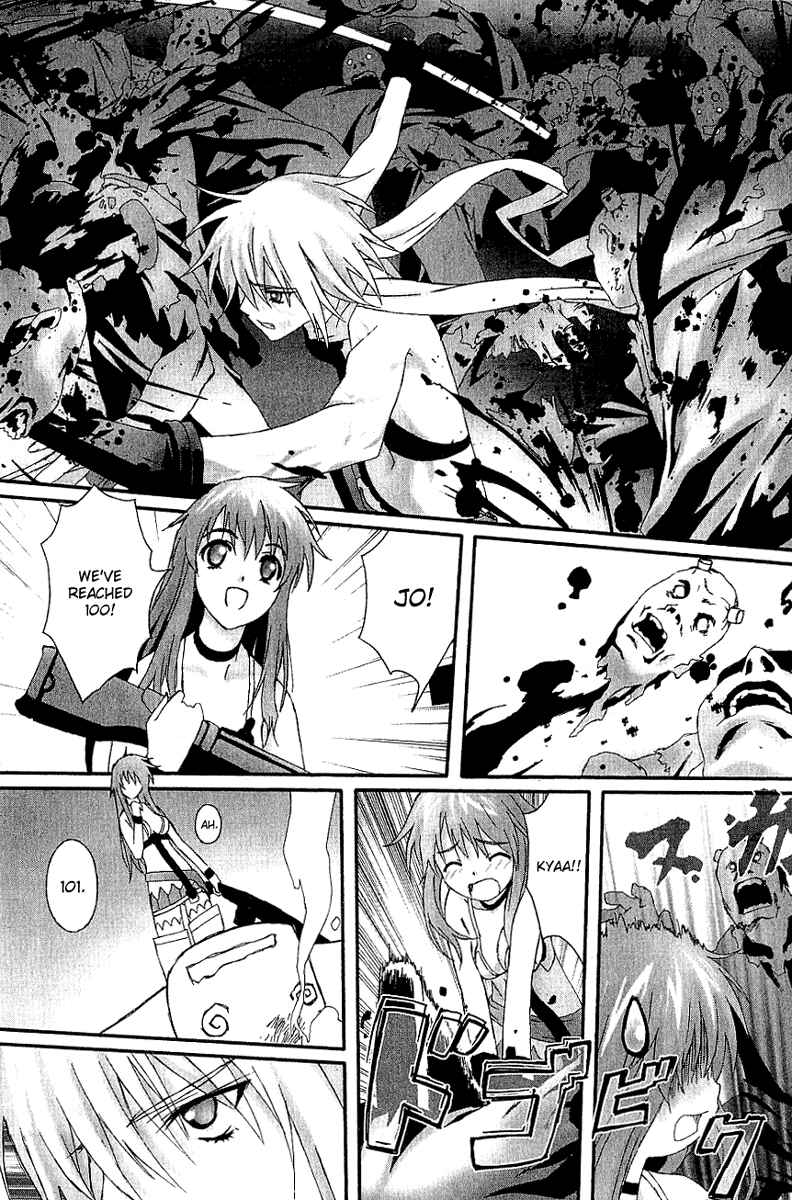 Page 22 Chapter 8 Bakuretsu Tenshi: Angels Adolescence