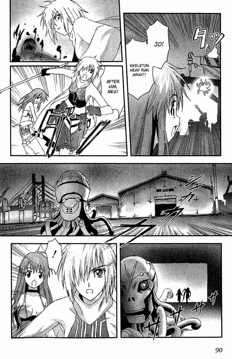 Page 24 Chapter 8 Bakuretsu Tenshi: Angels Adolescence