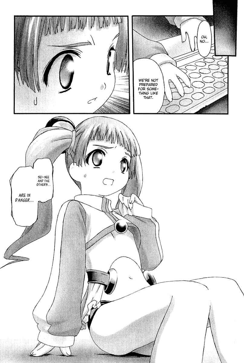 Page 31 Chapter 8 Bakuretsu Tenshi: Angels Adolescence