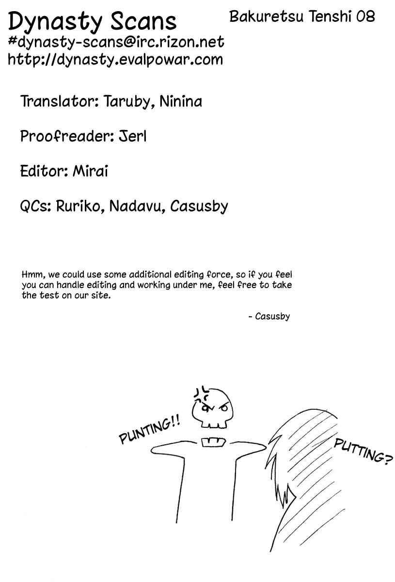 Page 32 Chapter 8 Bakuretsu Tenshi: Angels Adolescence