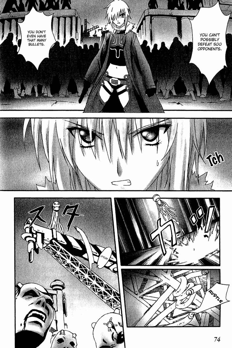 Page 8 Chapter 8 Bakuretsu Tenshi: Angels Adolescence