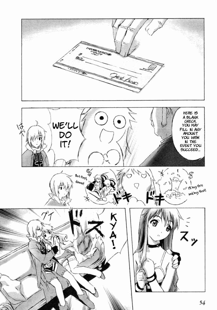 Page 11 Chapter 2 Bakuretsu Tenshi: Angels Adolescence