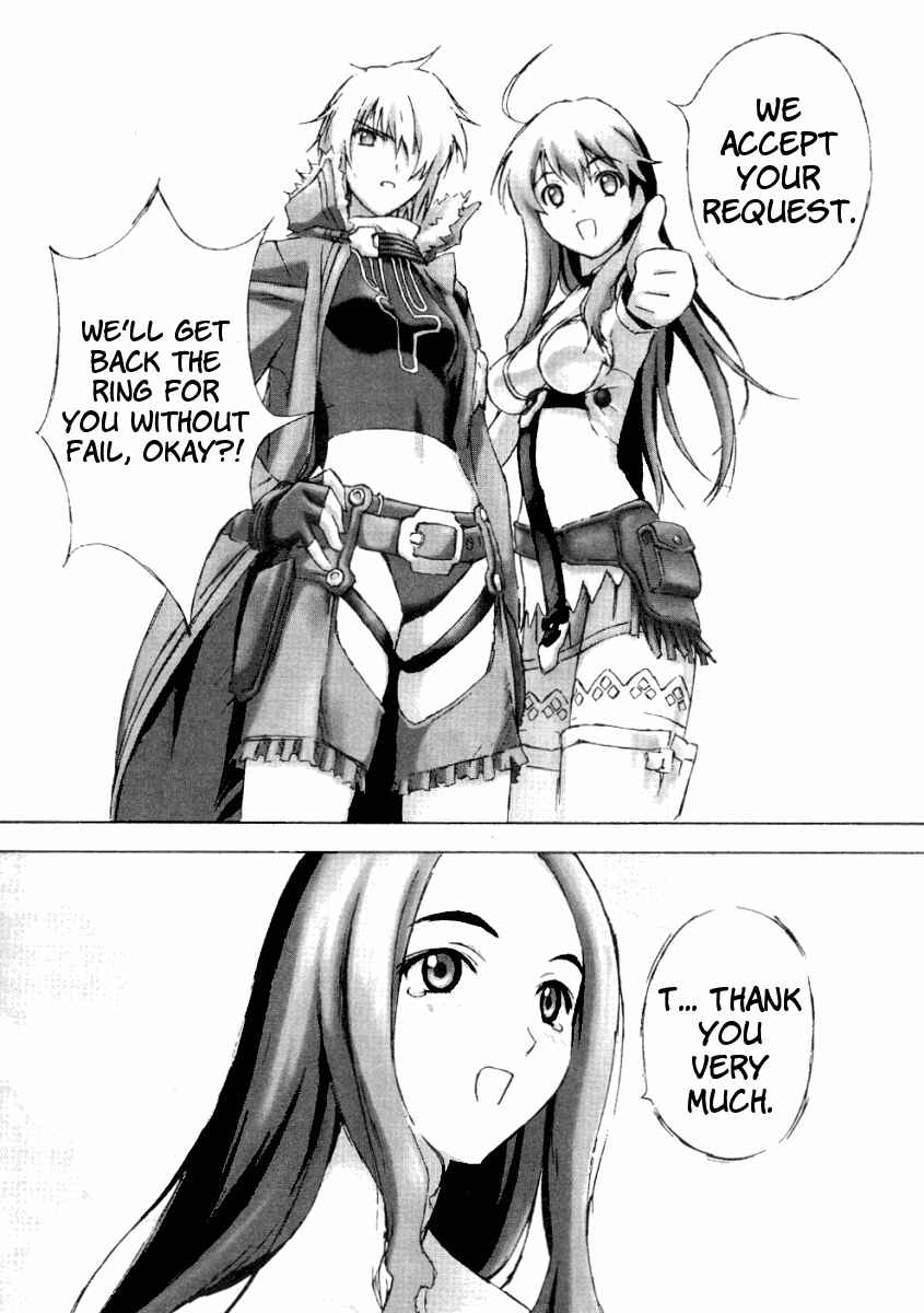Page 14 Chapter 2 Bakuretsu Tenshi: Angels Adolescence