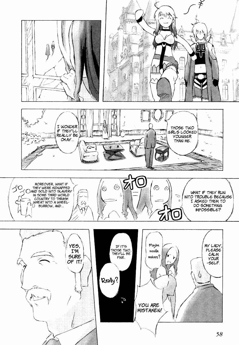 Page 15 Chapter 2 Bakuretsu Tenshi: Angels Adolescence