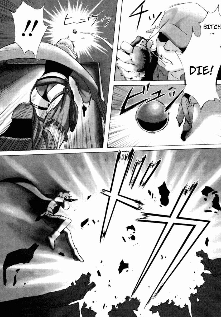 Page 21 Chapter 2 Bakuretsu Tenshi: Angels Adolescence