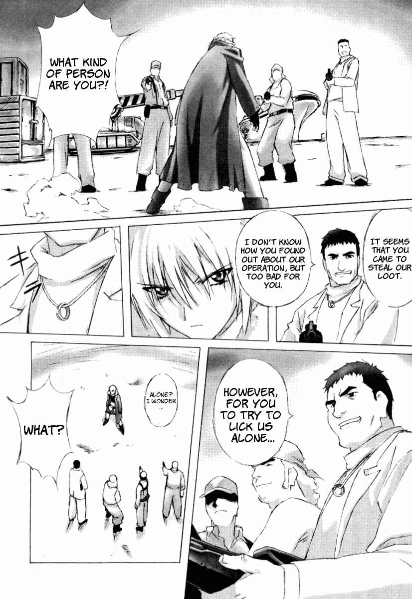 Page 23 Chapter 2 Bakuretsu Tenshi: Angels Adolescence