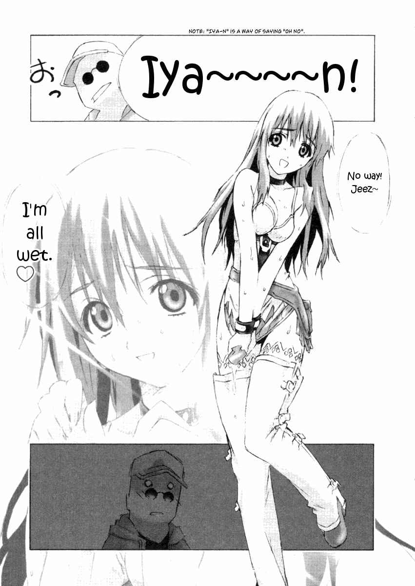 Page 27 Chapter 2 Bakuretsu Tenshi: Angels Adolescence