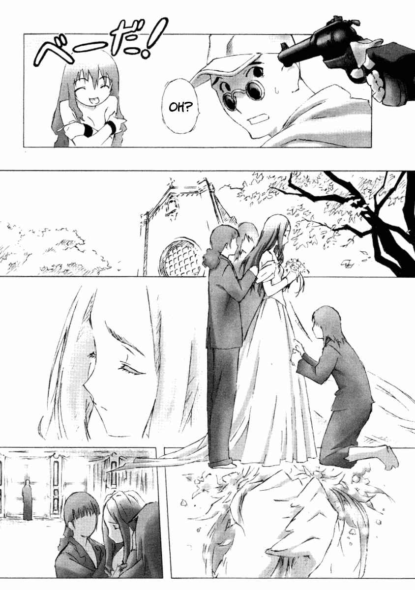 Page 29 Chapter 2 Bakuretsu Tenshi: Angels Adolescence