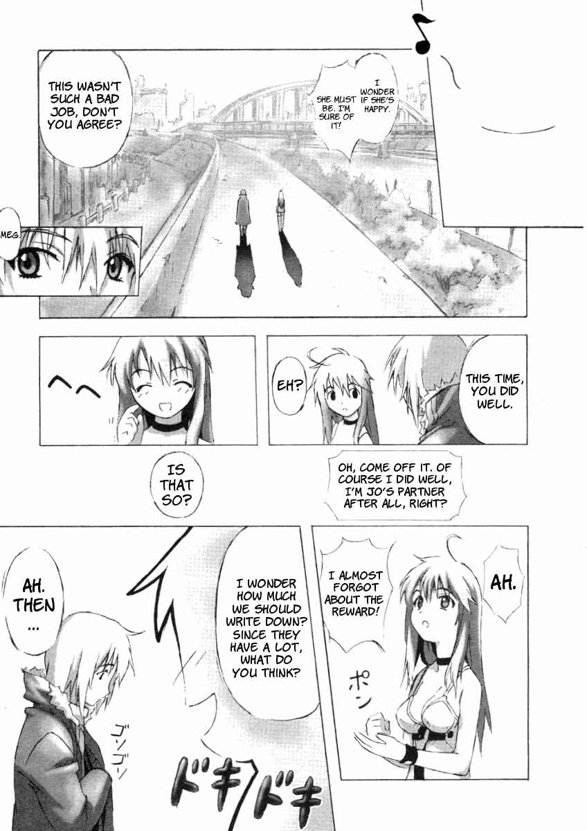 Page 31 Chapter 2 Bakuretsu Tenshi: Angels Adolescence
