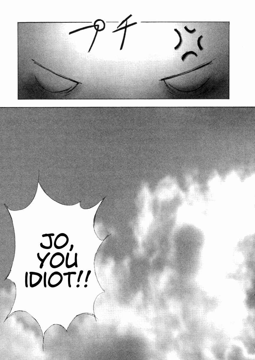 Page 33 Chapter 2 Bakuretsu Tenshi: Angels Adolescence