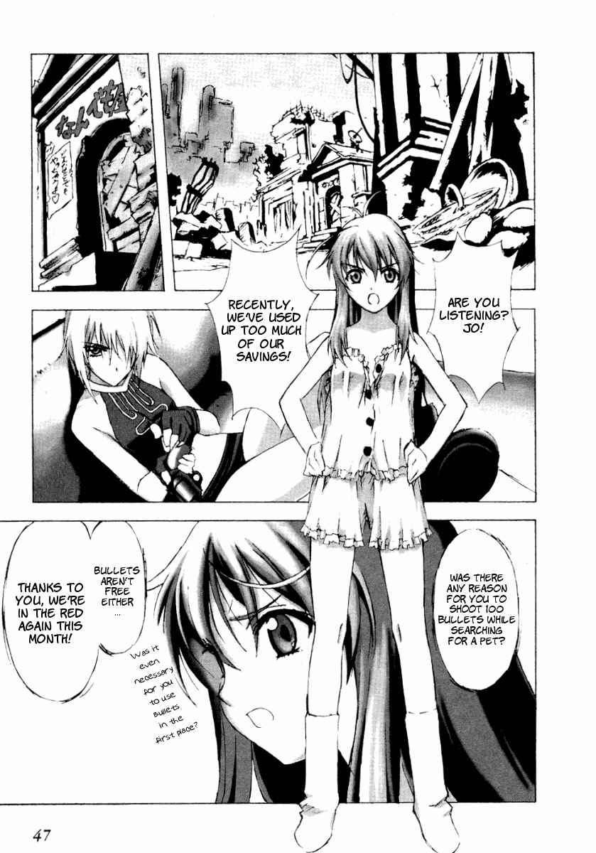 Page 4 Chapter 2 Bakuretsu Tenshi: Angels Adolescence