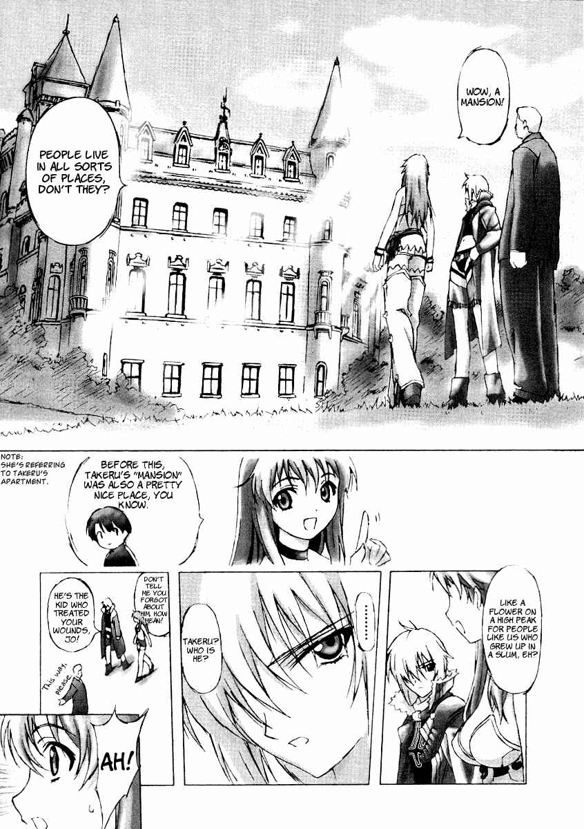 Page 6 Chapter 2 Bakuretsu Tenshi: Angels Adolescence