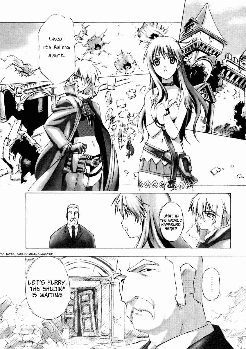Page 7 Chapter 2 Bakuretsu Tenshi: Angels Adolescence