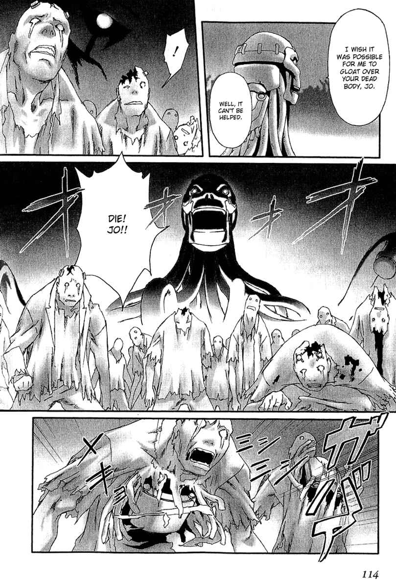 Page 16 Chapter 9 Bakuretsu Tenshi: Angels Adolescence