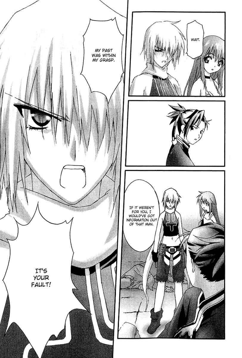 Page 26 Chapter 9 Bakuretsu Tenshi: Angels Adolescence