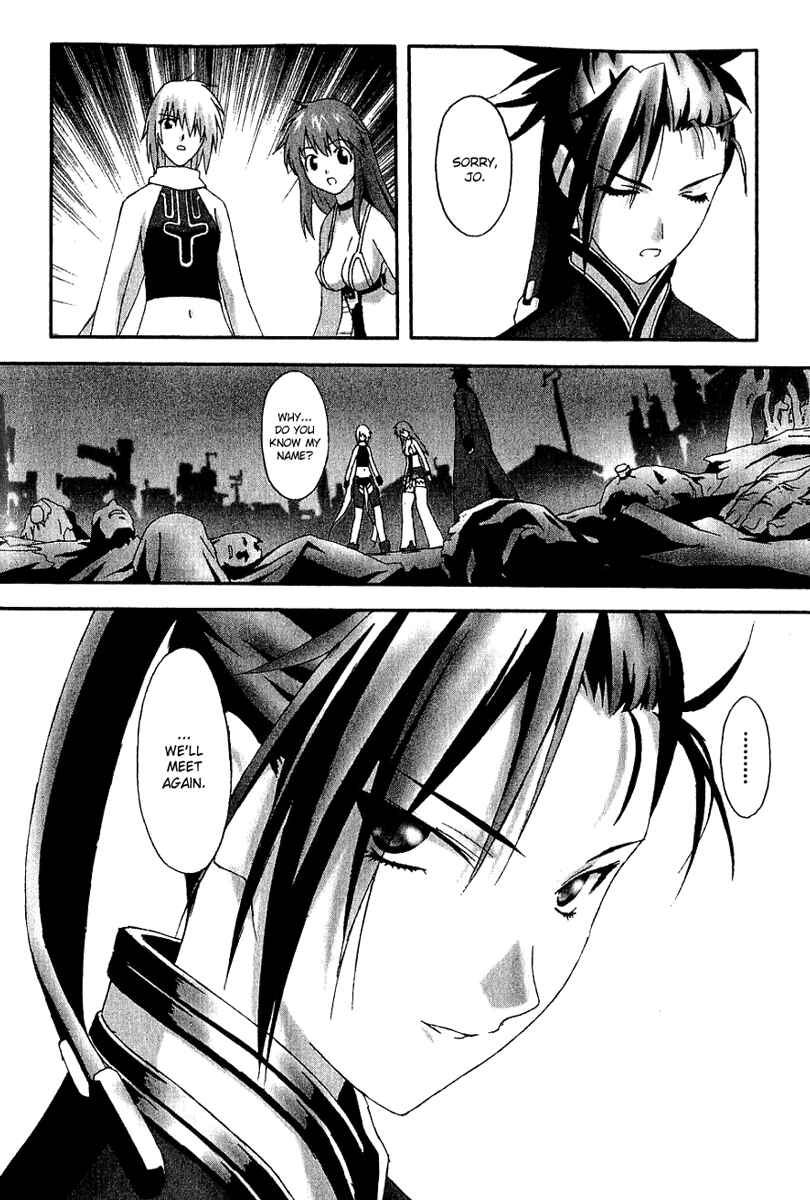 Page 27 Chapter 9 Bakuretsu Tenshi: Angels Adolescence