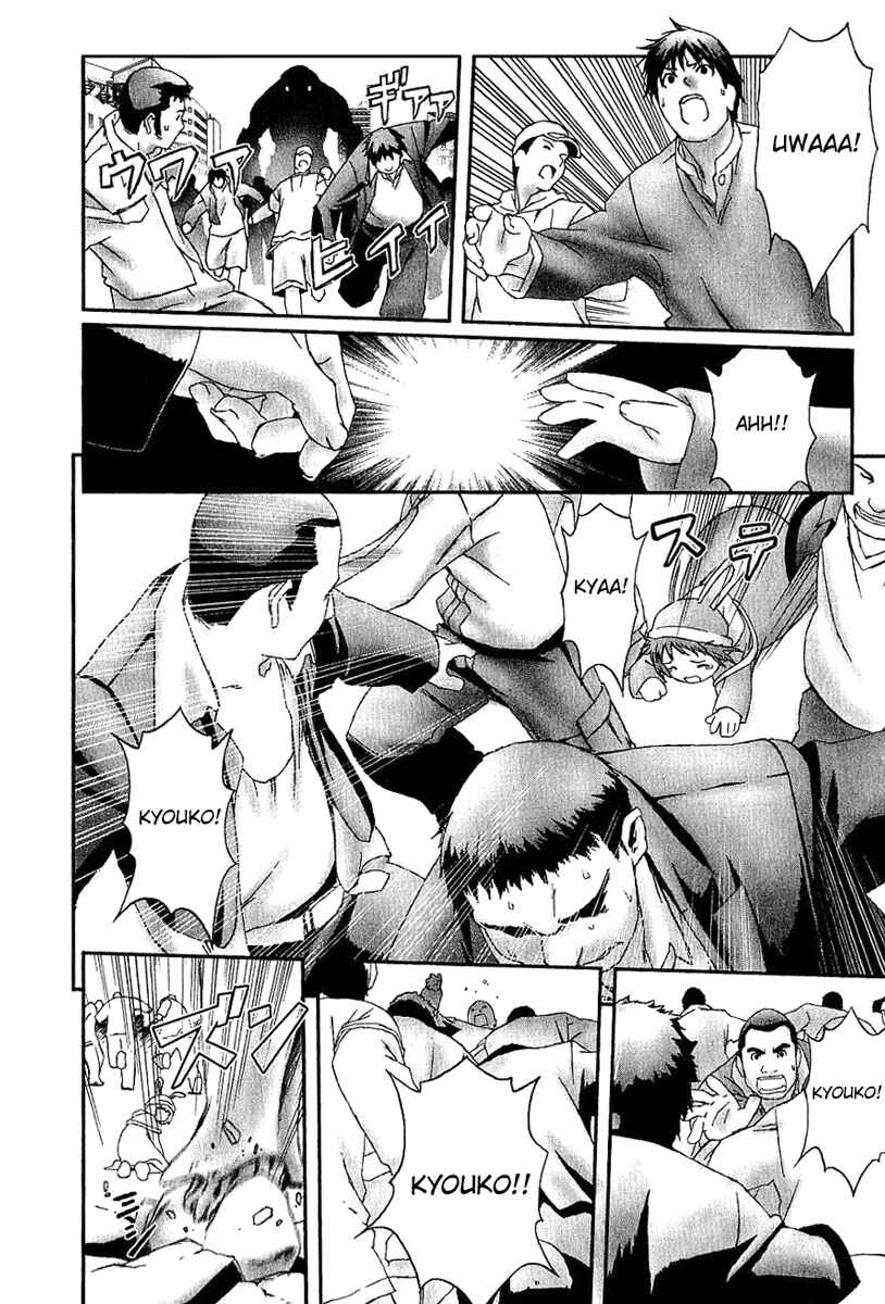Page 14 Chapter 11 Bakuretsu Tenshi: Angels Adolescence