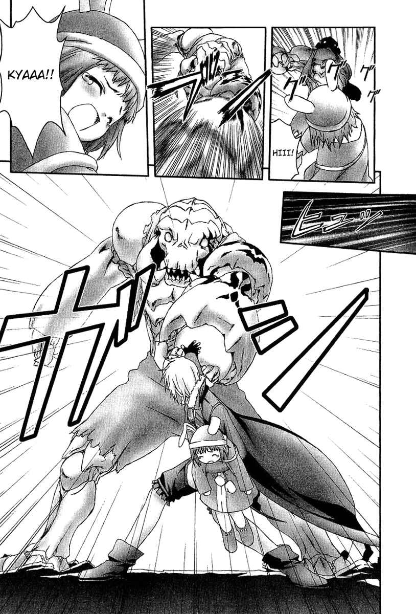 Page 15 Chapter 11 Bakuretsu Tenshi: Angels Adolescence