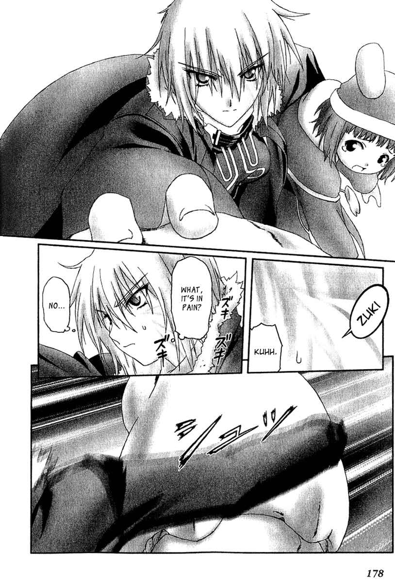Page 16 Chapter 11 Bakuretsu Tenshi: Angels Adolescence