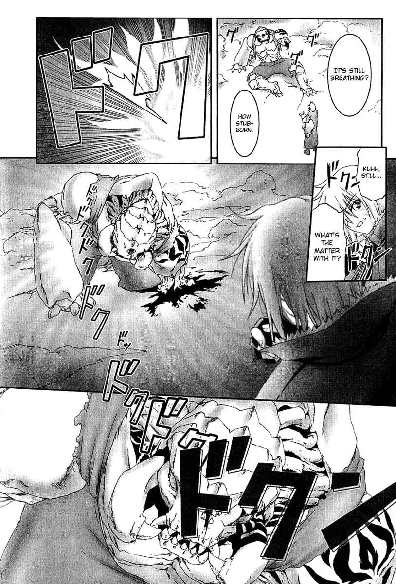 Page 21 Chapter 11 Bakuretsu Tenshi: Angels Adolescence