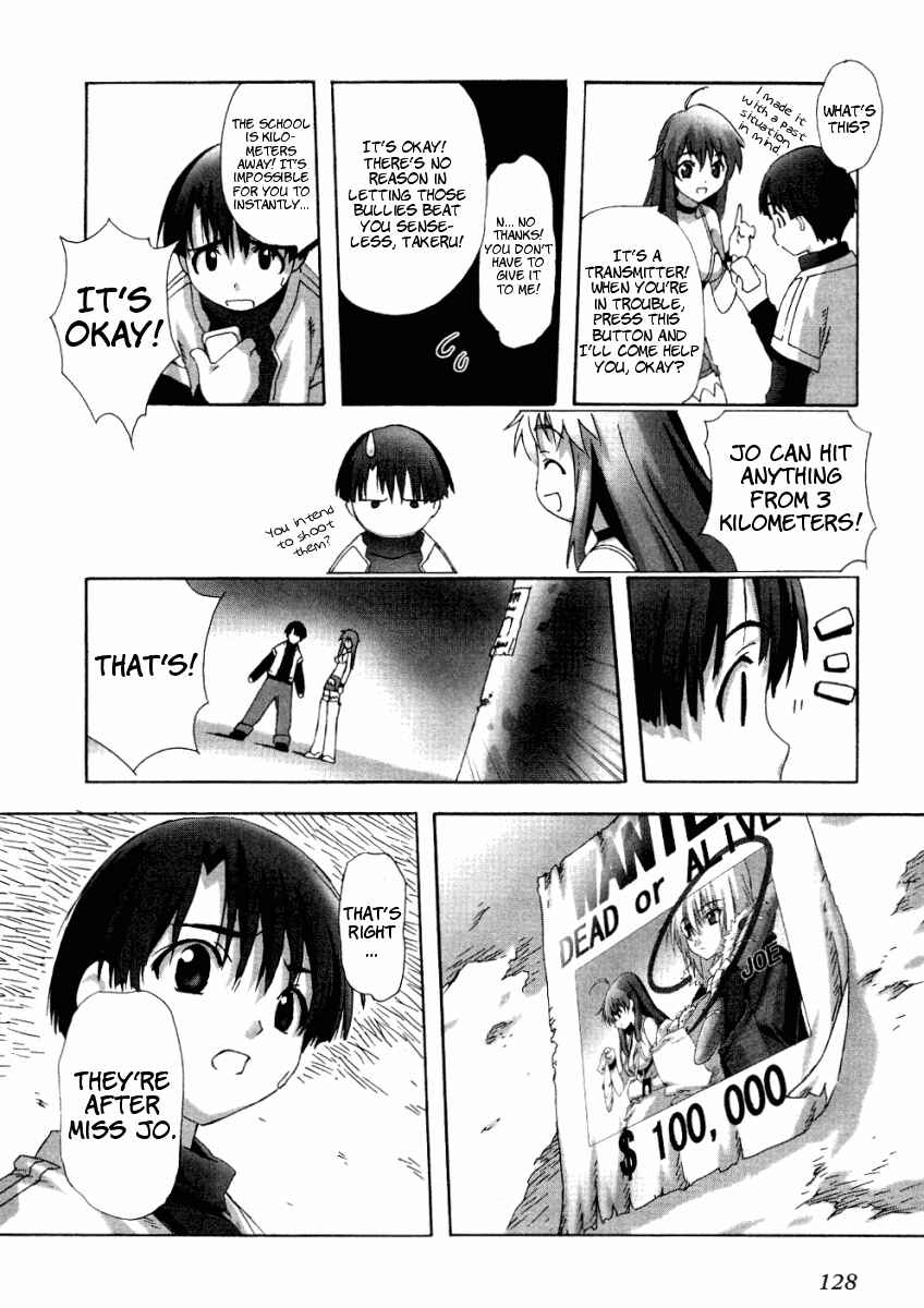 Page 17 Chapter 4 Bakuretsu Tenshi: Angels Adolescence